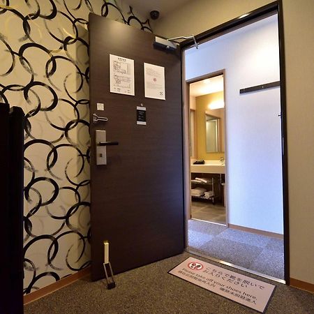 Izutsu Hotel Takasegawa Kioto Zewnętrze zdjęcie