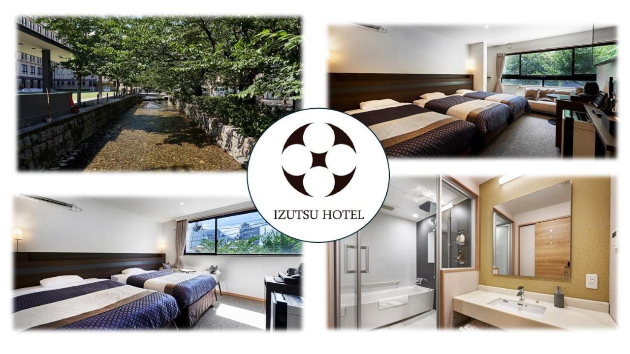 Izutsu Hotel Takasegawa Kioto Zewnętrze zdjęcie