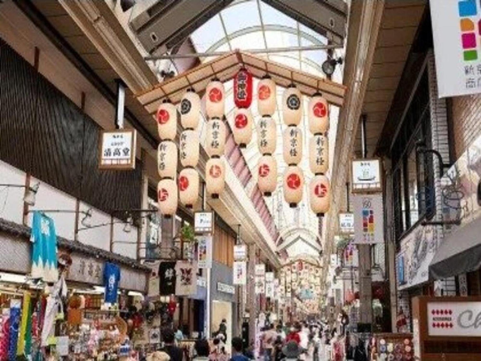 Izutsu Hotel Takasegawa Kioto Zewnętrze zdjęcie