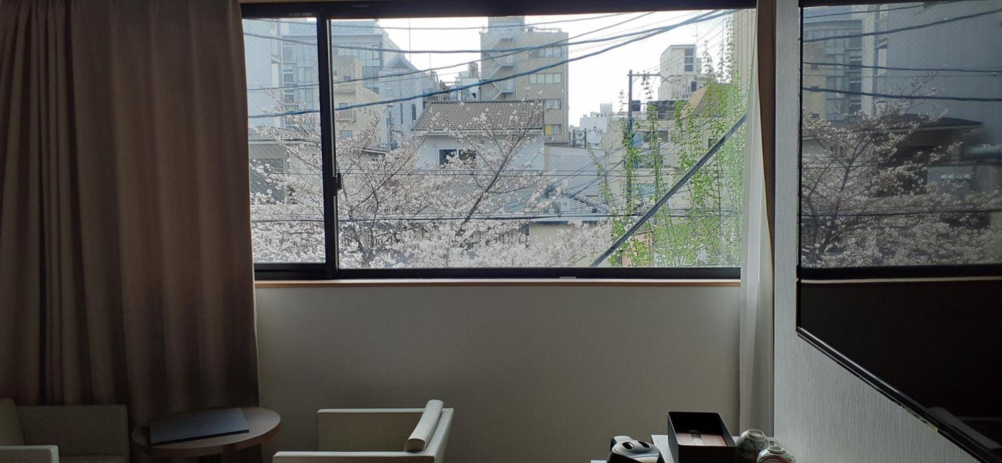 Izutsu Hotel Takasegawa Kioto Zewnętrze zdjęcie