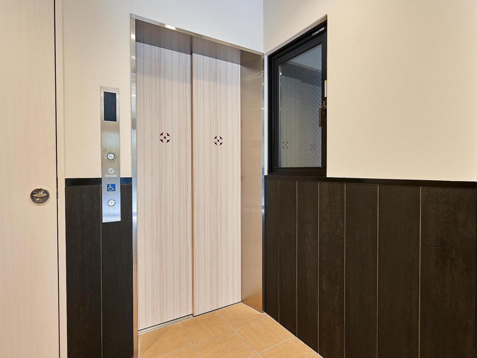 Izutsu Hotel Takasegawa Kioto Zewnętrze zdjęcie