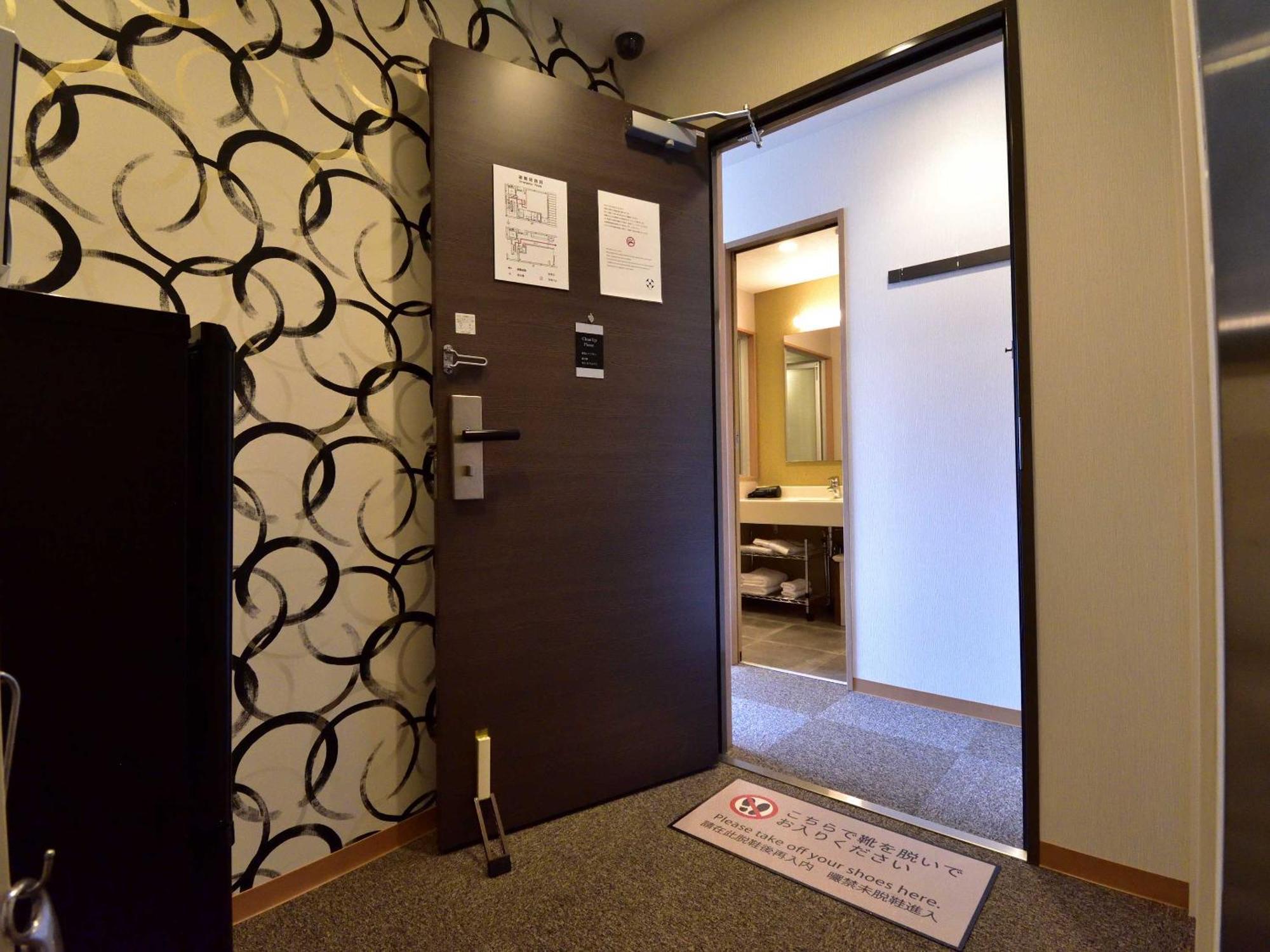 Izutsu Hotel Takasegawa Kioto Zewnętrze zdjęcie