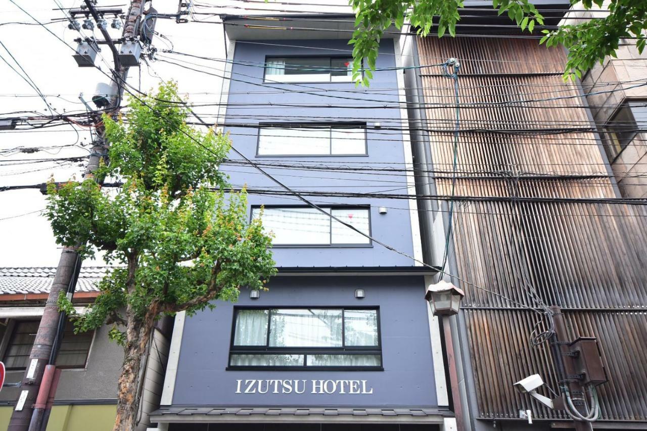 Izutsu Hotel Takasegawa Kioto Zewnętrze zdjęcie