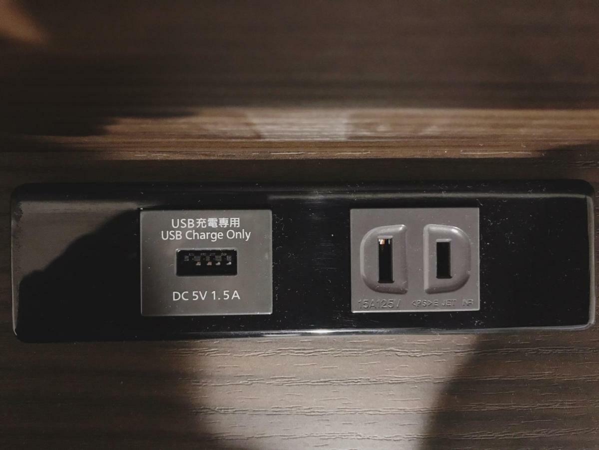 Izutsu Hotel Takasegawa Kioto Zewnętrze zdjęcie
