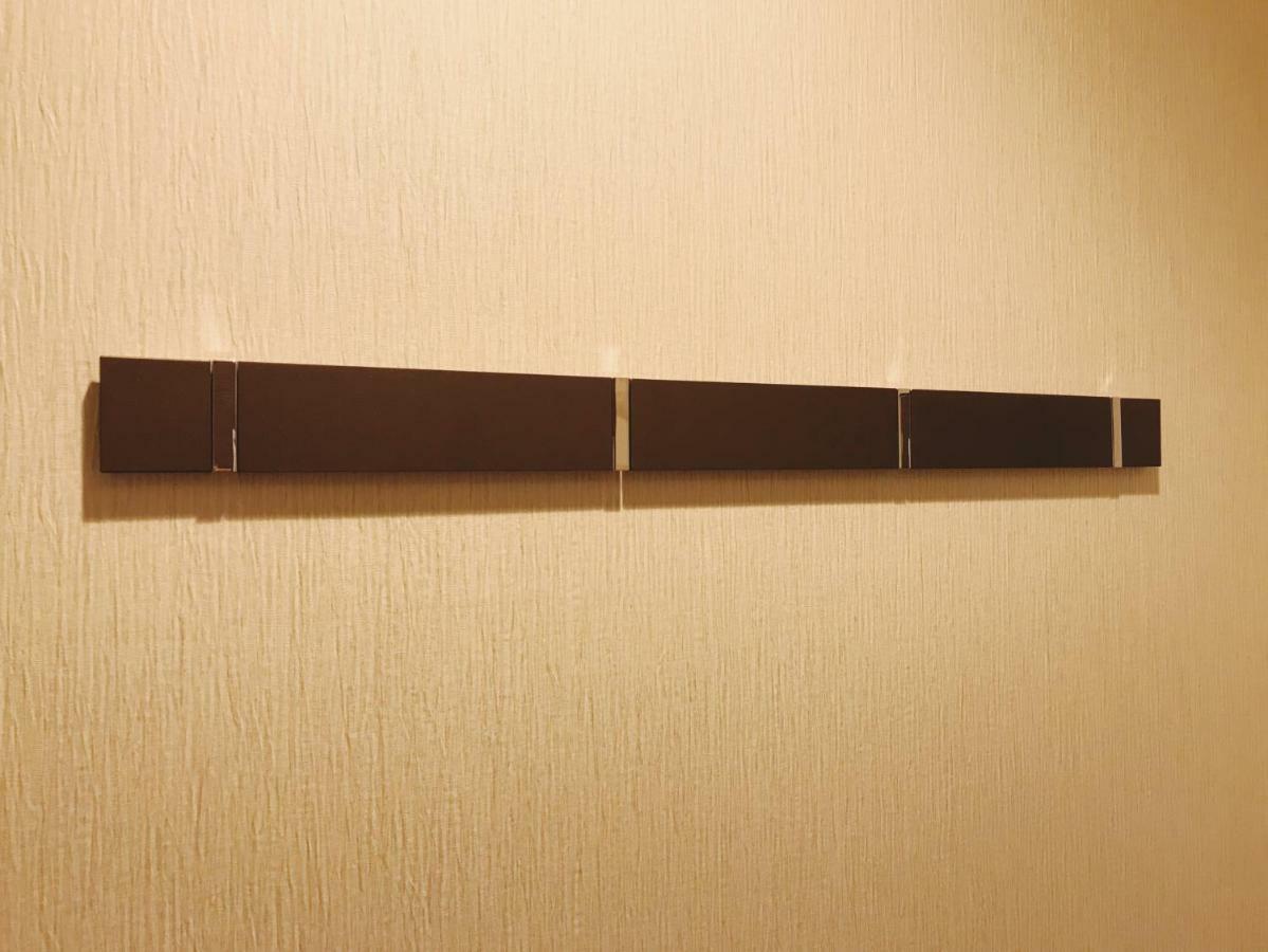 Izutsu Hotel Takasegawa Kioto Zewnętrze zdjęcie
