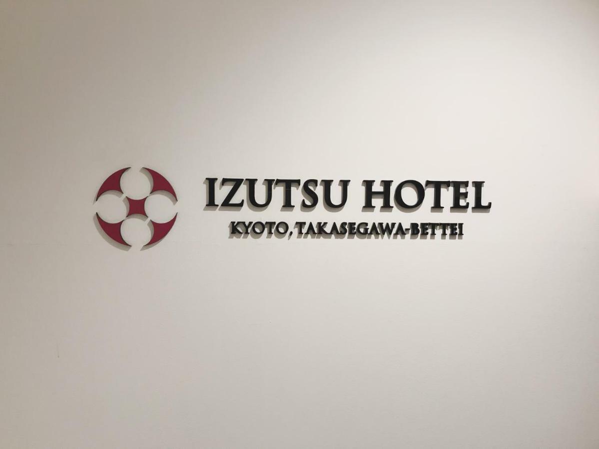 Izutsu Hotel Takasegawa Kioto Zewnętrze zdjęcie