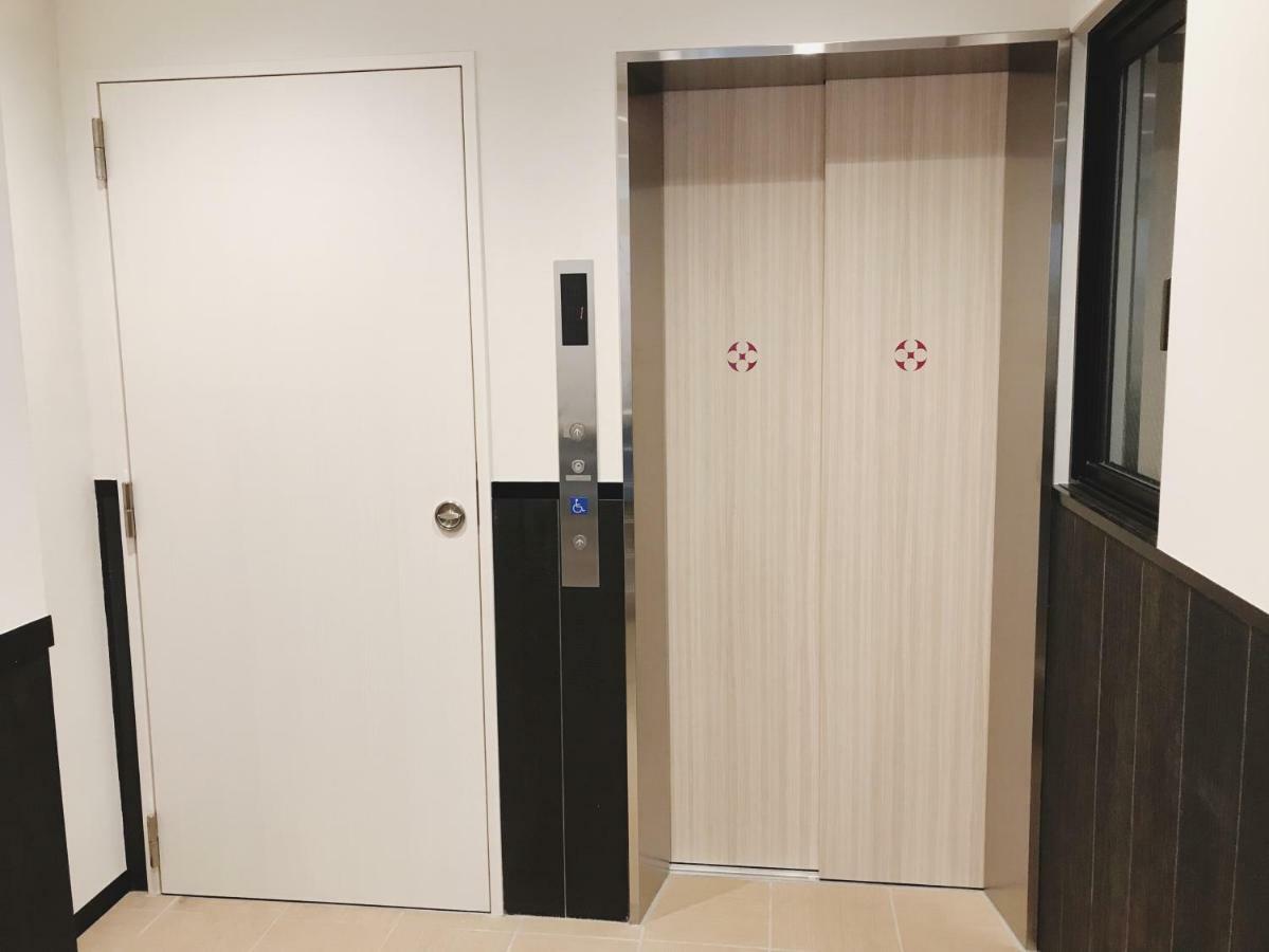 Izutsu Hotel Takasegawa Kioto Zewnętrze zdjęcie